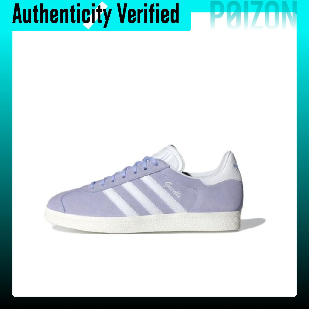 Adidas Originals Gazelle Skate - đánh giá và giá Adidas Shoes Gazelle